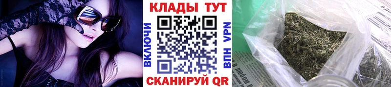 Что такое Курчалой МАРИХУАНА  Мефедрон  Амфетамин  Гашиш  ссылка на мегу ССЫЛКА  A PVP  Галлюциногенные грибы 