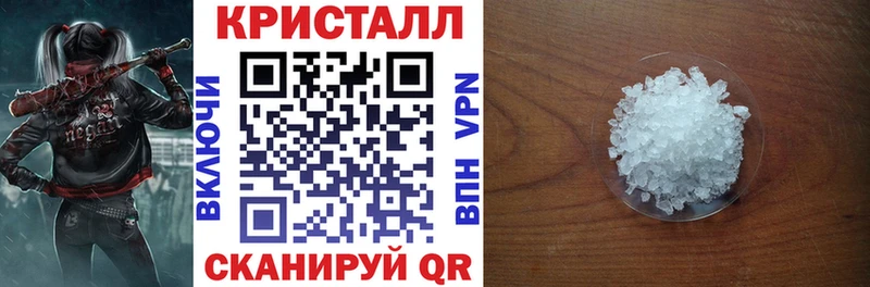Amphetamine VHQ  Курчалой 