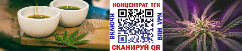 Canna-Cookies марихуана  Курчалой 