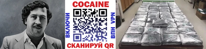 КОКАИН Fish Scale  Курчалой 