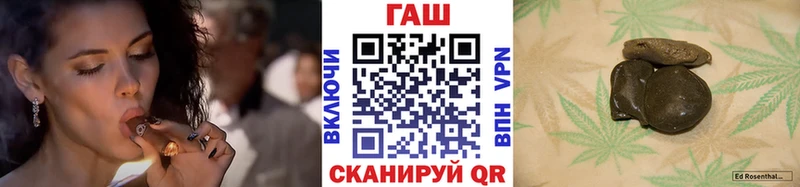 Гашиш Premium  наркота  Курчалой 