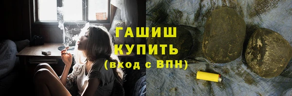 меф Алексеевка