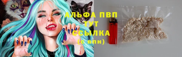 меф Алексеевка