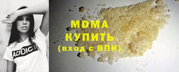 меф Алексеевка