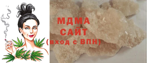 меф Алексеевка