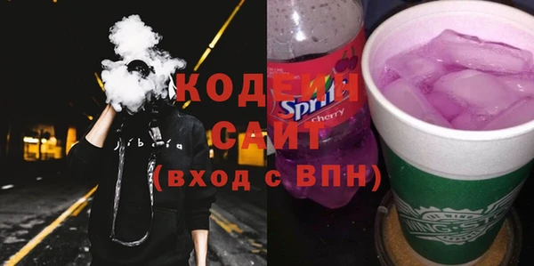 apvp Алзамай