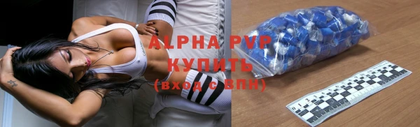 меф Алексеевка