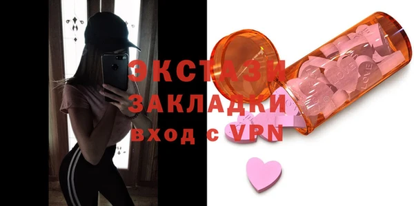apvp Алзамай