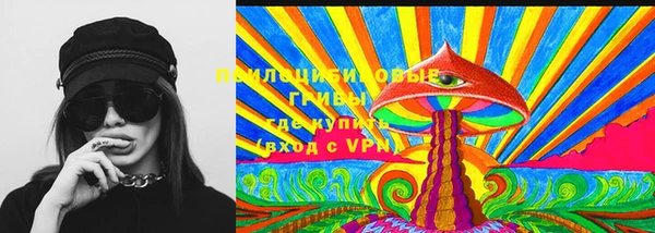 меф Алексеевка
