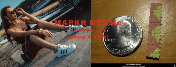 меф Алексеевка