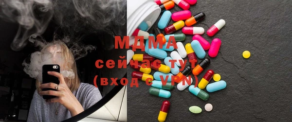 меф Алексеевка